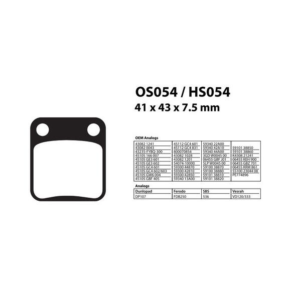 ТОРМОЗНЫЕ КОЛОДКИ ДЛЯ КВАДРОЦИКЛОВ YAMAHA, STELS, RM, BALTMOTORS RIVAL HS054, фото , изображение 3