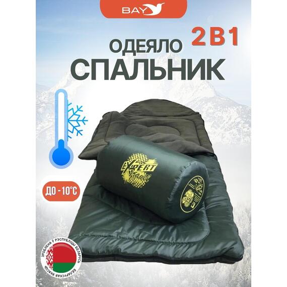 Cпальный мешок MedNovtex Эксперт -10 (225/85 см), фото 