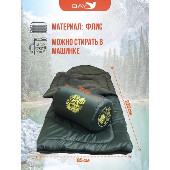 Cпальный мешок MedNovtex Эксперт -0 (225/85 см), фото , изображение 3