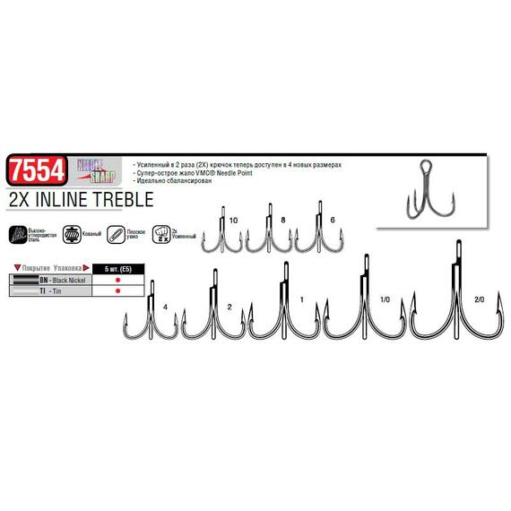 Крючки VMC 7547-BBN0006E5 №6, фото , изображение 2
