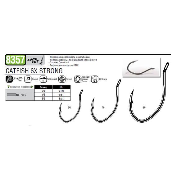 Крючки VMC 6X STRONG LIVEBAIT / CATFISH HOOK №9/0, фото , изображение 2