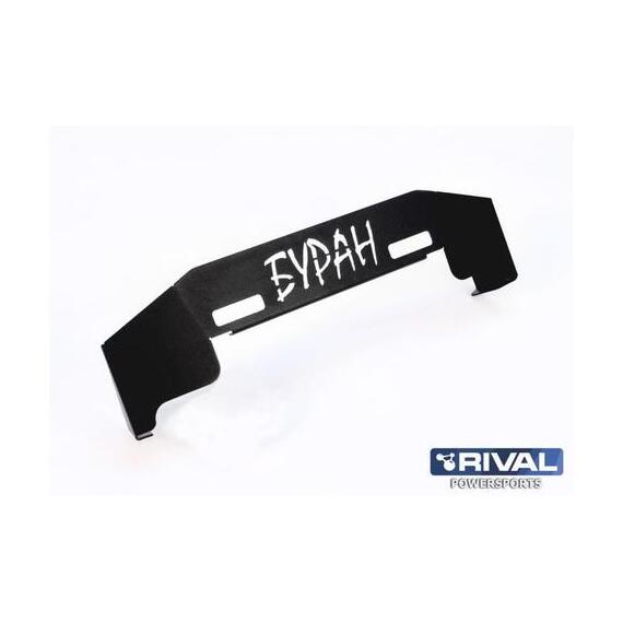 ОТСЕК ВЕЩЕВОЙ ДЛЯ СНЕГОХОДОВ RM БУРАН RIVAL, фото , изображение 3