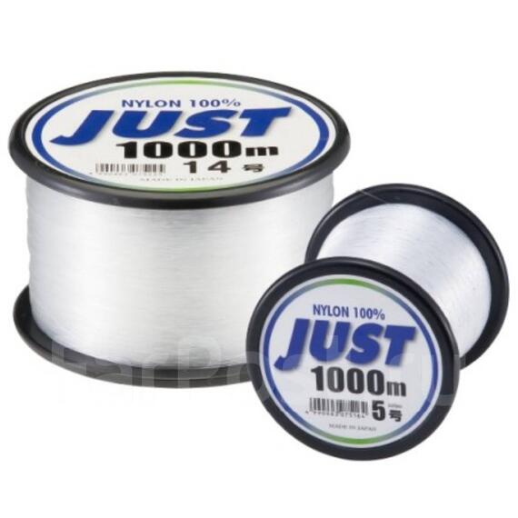 Монофильная леска Yamatoyo Just, #3, 1000 м, прозрачный, Цвет: прозрачный, Размер: 3, Длина, мм: 1000 м, фото 