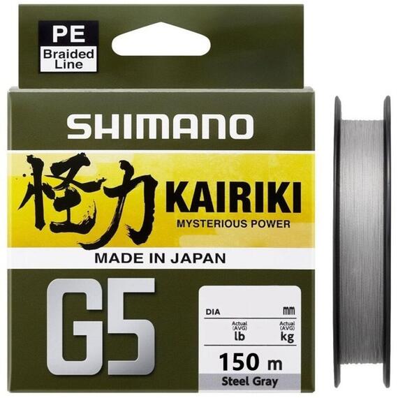 Шнур плетеный SHIMANO Kairiki G5 150m 0,23mm 12,9kg Steel Gray, фото 