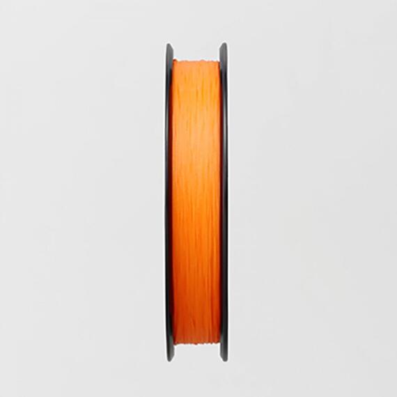 Шнур плетеный SHIMANO Kairiki G5 100m 0,13mm 4,1kg Orange, фото , изображение 2