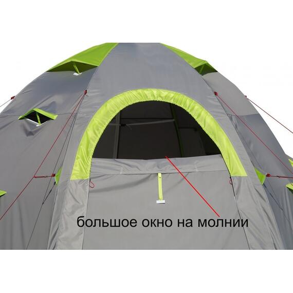 Мобильная Баня Лотос 5 (Д-образный вход + дно ПУ4000) (360х320/205 см), фото , изображение 17