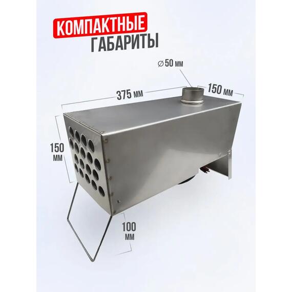 Теплообменник для палатки Manko на 18 трубок в сумке, фото , изображение 4