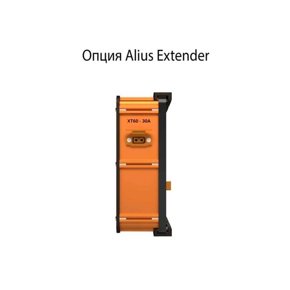 Titanat ALIUS EXTENDER- это дополнительный модуль к аккумулятору ALIUS, фото , изображение 2