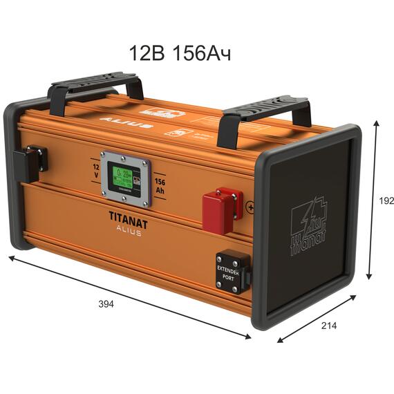 Аккумулятор литиевый Titanat 12V 156Ah LiFePO4 ALIUS, фото , изображение 3