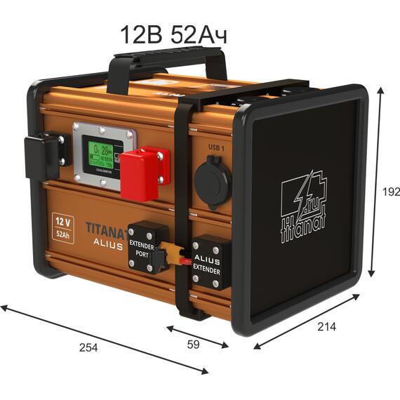 Аккумулятор литиевый Titanat 12V 52Ah LiFePO4 ALIUS, фото , изображение 2