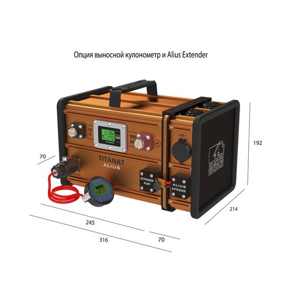 Аккумулятор литиевый Titanat 12V 105Ah LiFePO4 ALIUS, фото , изображение 4