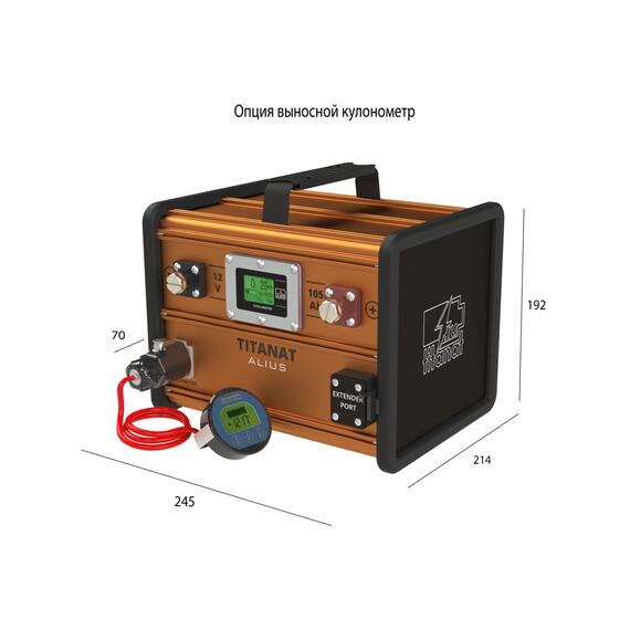 Аккумулятор литиевый Titanat 12V 105Ah LiFePO4 ALIUS, фото 