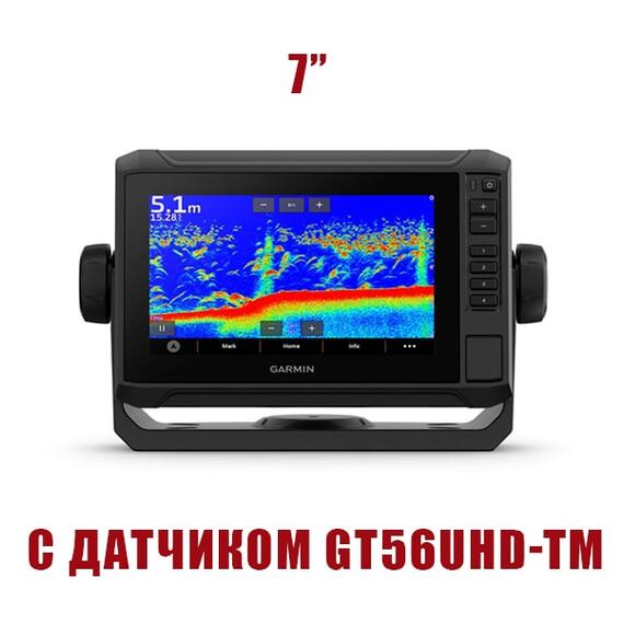 Эхолот Garmin EchoMap 72sv UHD с датчиком GT56UHD-TM, фото 