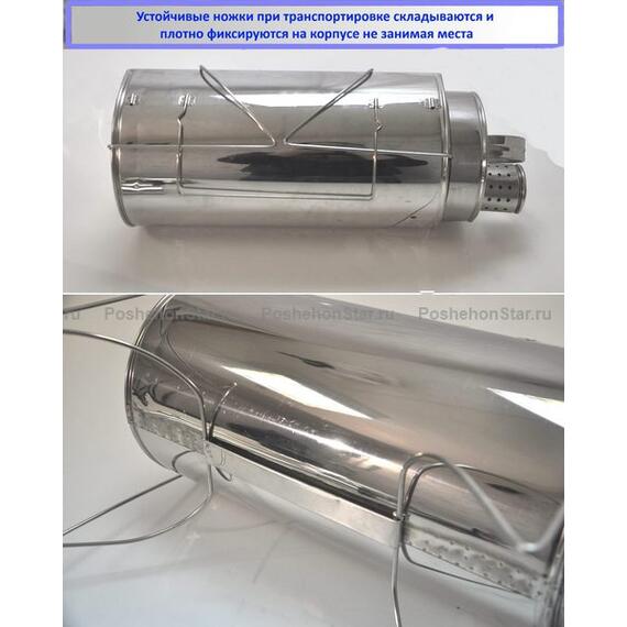 Печка-Коптильня "Кабанчик", фото , изображение 8