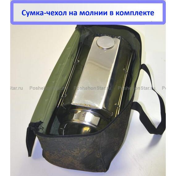 Печка-Коптильня "Кабанчик", фото , изображение 7