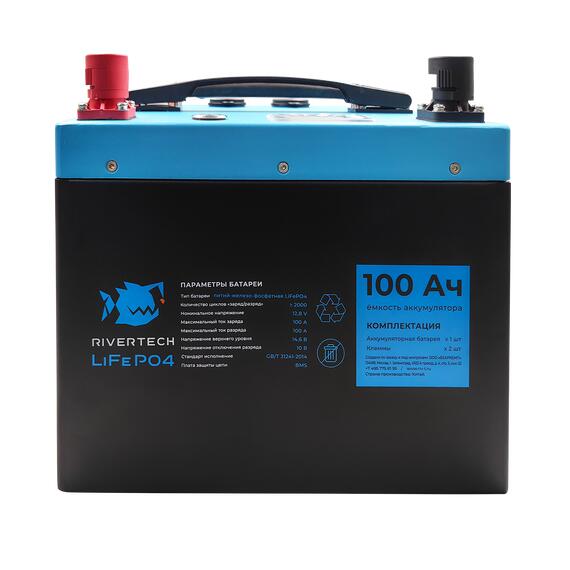 АКБ LiFePO4 Rivertech 100Ач, фото , изображение 8