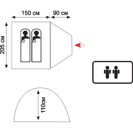 Палатка Tramp Lite Fly 2, фото , изображение 2