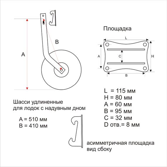 Транцевые колеса НДНД быстросъёмные (331Т, Bay)(нержавейка), фото , изображение 2