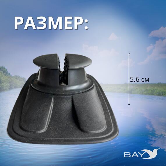 Якорный рым Лоцман, фото , изображение 3