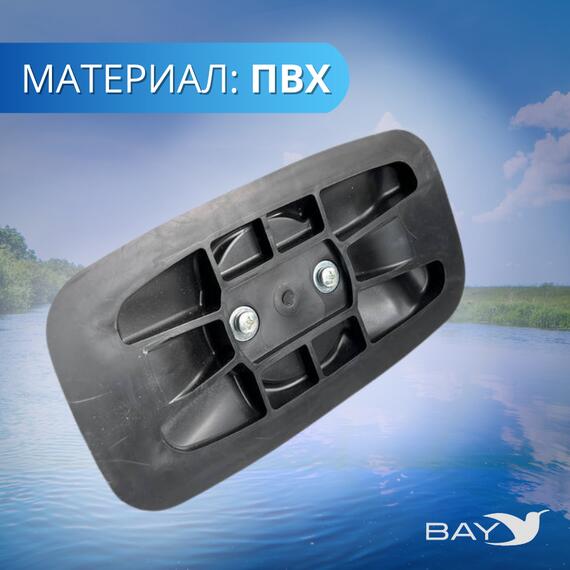 Якорный рым Лоцман, фото , изображение 4