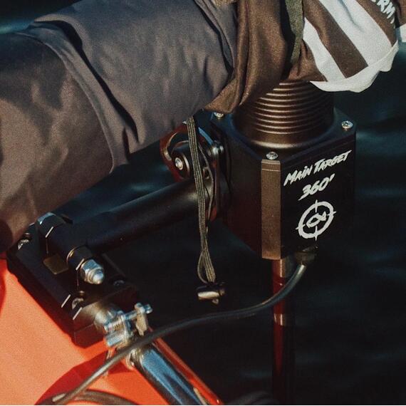 Ротатор Main Target 360 для Panoptix, Active target 2, фото , изображение 6