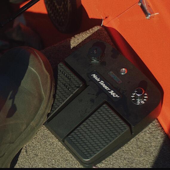 Ротатор Main Target 360 для Panoptix, Active target 2, фото , изображение 5