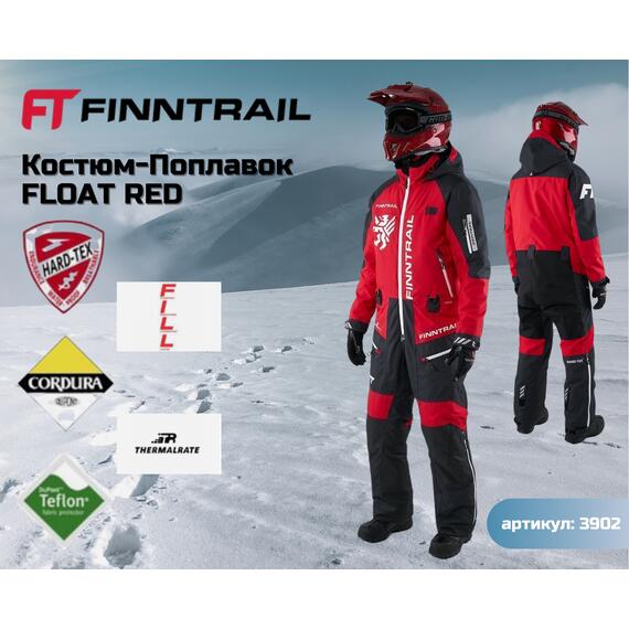 Комбинезон-поплавок FINNTRAIL FLOAT RED 3902 XXL, Размер.: XXL, Расцветка: красный, фото 