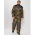 Костюм зимний Huntsman Альтаир Эфа, 60-62, Цвет: камуфляж, Размер: 60-62, фото 