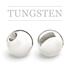 Вольфрамовые головки с вырезом Tungsten