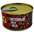 Lion Baits Тигровый орех консервированный Мёд, Вкус: Мед, Вид рыбы: Карп, фото 