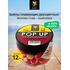 Lion Baits Бойлы плавающие двухцветные (Pop-Up) Twin Color "Monster crab - Asafoetida" 12 мм, Вкус для группировки: Monster crab - Asafoetida, Вид рыбы: карп и амур, Диаметр (мм): 12, фото 