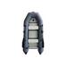 Лодка Polar Bird 280 ТМ Киль (Слань Стеклокомпозит) серый, Цвет.: серый, фото 