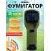 Фумигатор от комаров ThermaCELL MR-300 противомоскитный прибор (зеленый), Цвет.: зеленый, фото 