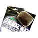 Пакет KORDA Solidz Bags M 70*110mm, Размер.: 70*110mm, фото 