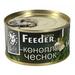 Lion Baits Зерновая смесь feeder Конопля чеснок - 140 мл, Вкус: Конопля чеснок, фото 