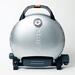 Портативный газовый гриль O-GRILL700T серебро (в комплекте адаптер тип А), Цвет.: Серебряный, Вес: 11.7 кг, фото 