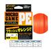 Шнур OWNER Micro Game PE х4 Flash Orange 150м 0,050мм 1,1кг #0,15, Цвет.: оранжевый, Диаметр лески: 0,050 мм, Размотка: 150 м, фото 