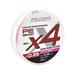 Шнур RUZZA X4 150м Pink 0,08мм 3,6кг/8lb, Цвет.: розовый, Диаметр лески: 0,08 мм, Размотка: 150 м, фото 
