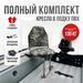 Кресло Кокпит Lite с рамой, нерж., оксфорд, камуфляж (змеиный принт), Цвет.: камуфляж змеиный, фото 