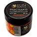 Lion Baits Насадка плавающая двухцветная Мандарин 10х7 мм (20 гр), Вкус: Мандарин, Диаметр (мм): 10, фото 