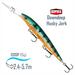Воблер RAPALA Downdeep Husky Jerk 12, GP, Цвет.: GP, Вес гр: 15, Длина, мм: 120 мм, фото 