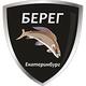 Берег Logo