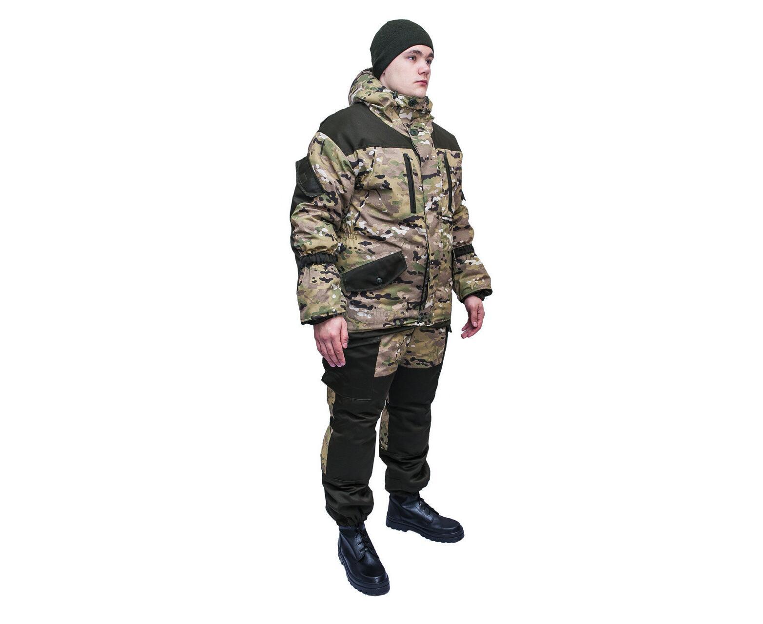 Костюм Горка В Саранске Купить